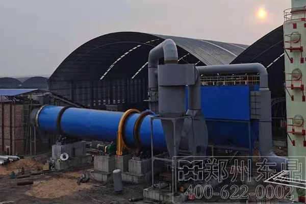 危廢污泥烘干機設備 危廢污泥烘干機設備