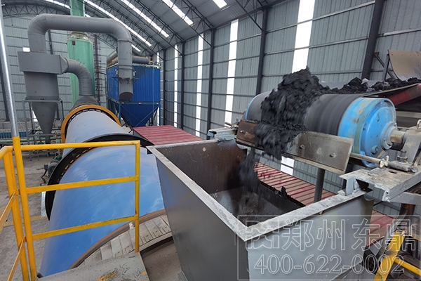 山西原煤烘干機項目現(xiàn)場 山西原煤烘干機項目現(xiàn)場