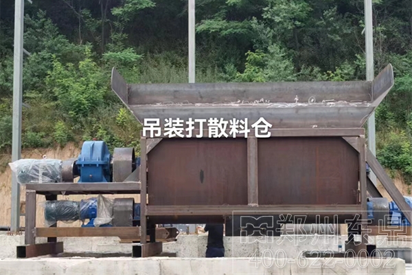 陜西咸陽煤泥烘干機(jī)安裝實(shí)拍現(xiàn)場(chǎng) 陜西咸陽煤泥烘干機(jī)安裝實(shí)拍現(xiàn)場(chǎng)