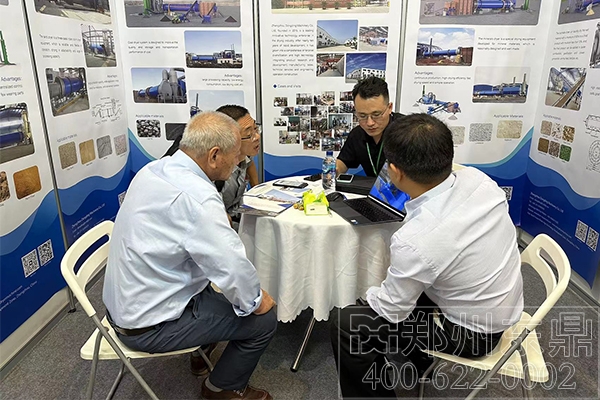 印尼展現活動現場 印尼展現活動現場